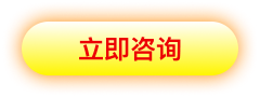 买抖音等级号平台网站